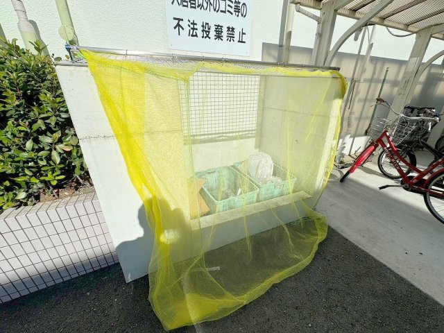 三番グリーンハイツのその他共用部分