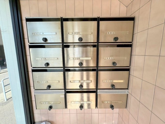 三番グリーンハイツのその他共用部分