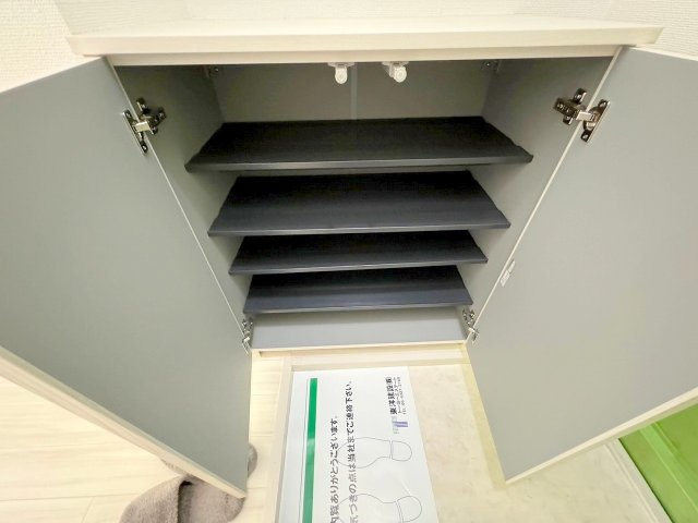 三番グリーンハイツの収納