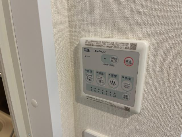 ｐａｒｃｏｌａｔｏ（パルコラート）のその他|浴室乾燥機（イメージ）