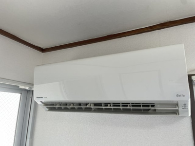 【設備】 | メイプルリーフ天神ノ森