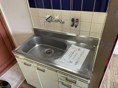 【キッチン】 | メイプルリーフ天神ノ森