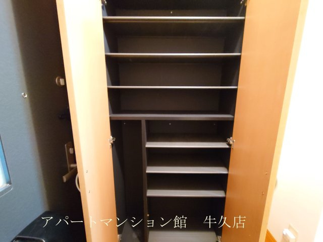 シャルマンの玄関|トールタイプシューズボックス