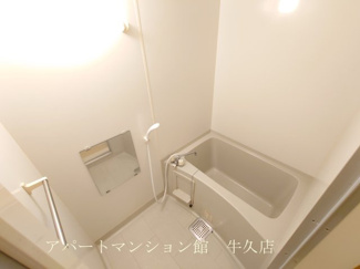 【浴室】 | シャルマン | ユニットバス