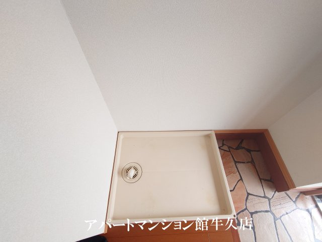 シャルマンのその他|洗濯機置き場