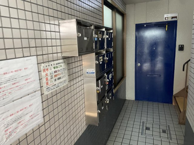 【その他共用部分】 | ユーハイム大和