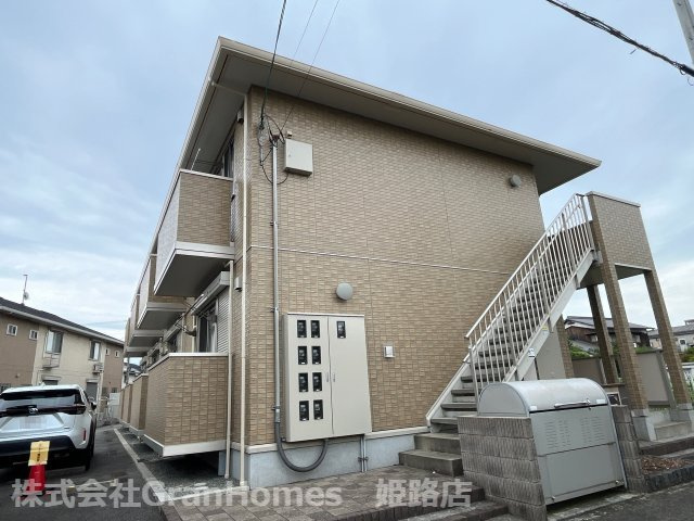 ルミエ広畑本町の外観