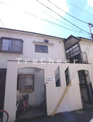 【外観】 | コーポフジ