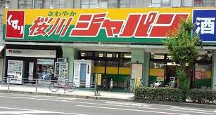 【周辺】 | エスリード南堀江リバーサイド