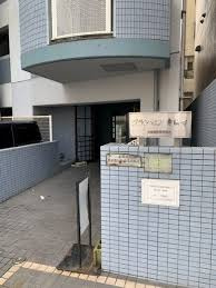 【その他】 | グランピア寺田町