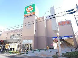 【周辺】 | グランピア寺田町