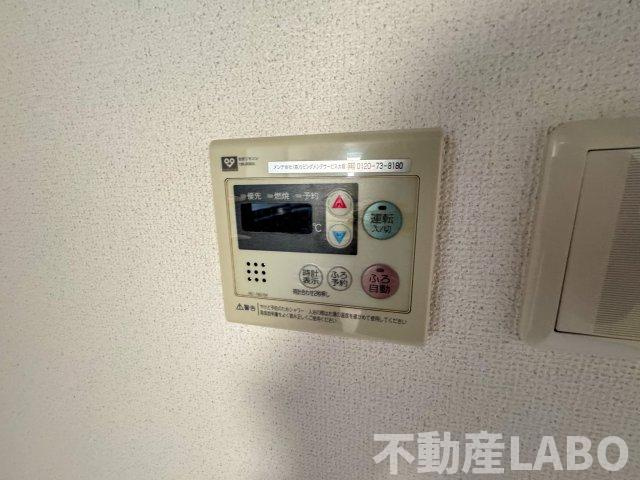 ZEUS桜川プレミアムのその他