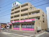 ガーデン斉宮司