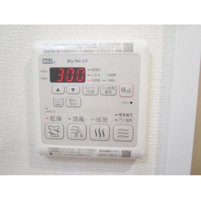 【内装】 | プレサンス木場公園