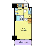 プレール・ドゥーク潮見の画像