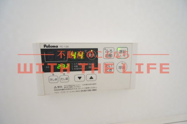 ディアマーレ【10，000円キャッシュバック対象物件】の設備