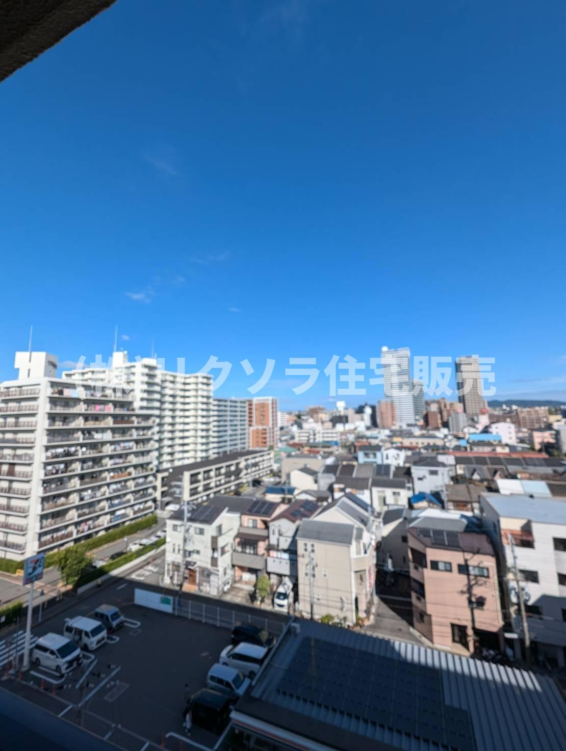 ローズハイツ香里園の展望|■物件内覧・資金計画相談・住宅ローン相談、リフォーム相談、お問合せ受付中■
※当日・翌日のご内覧、ご相談はお電話でのお問合せがスムーズです！