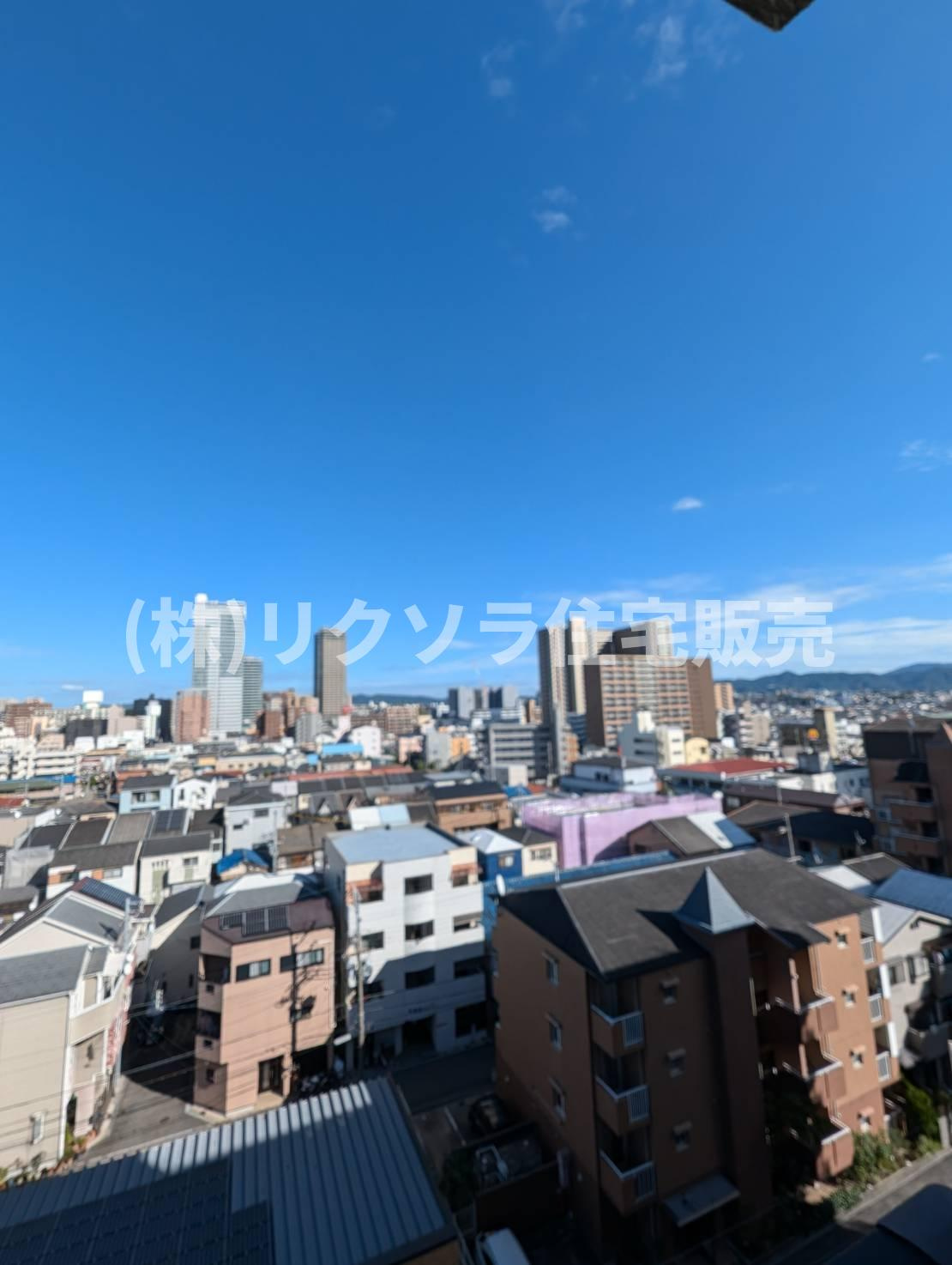 ローズハイツ香里園の展望|■物件内覧・資金計画相談・住宅ローン相談、リフォーム相談、お問合せ受付中■
※当日・翌日のご内覧、ご相談はお電話でのお問合せがスムーズです！