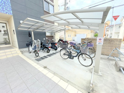 【その他共用部分】 | ステラウッド惣社Ⅰ