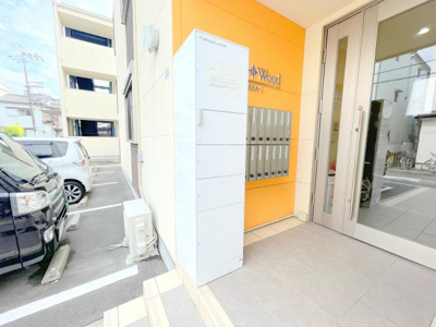 【その他共用部分】 | ステラウッド惣社Ⅰ