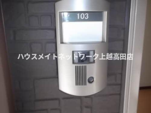セゾンプリマベーラのセキュリティ|モニターホン
