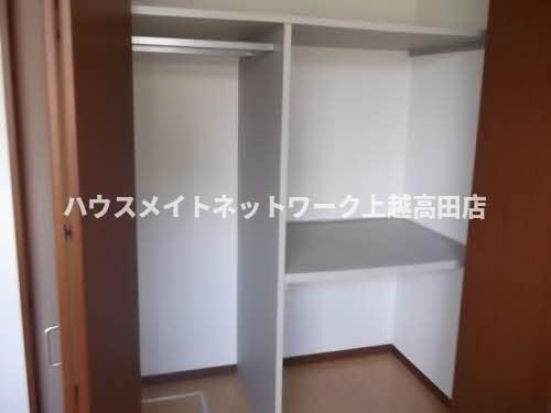 セゾンプリマベーラの収納|クローゼット
