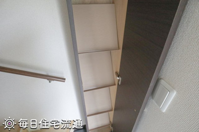 【収納】 | スカイ
