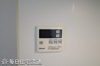 【その他】 | スカイ