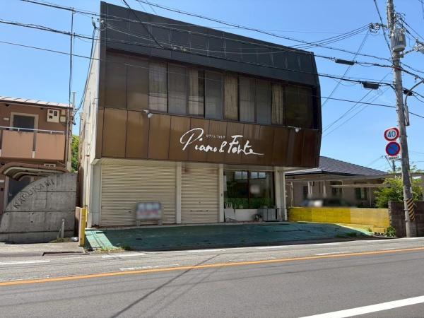 和歌山市鳴神　中古戸建