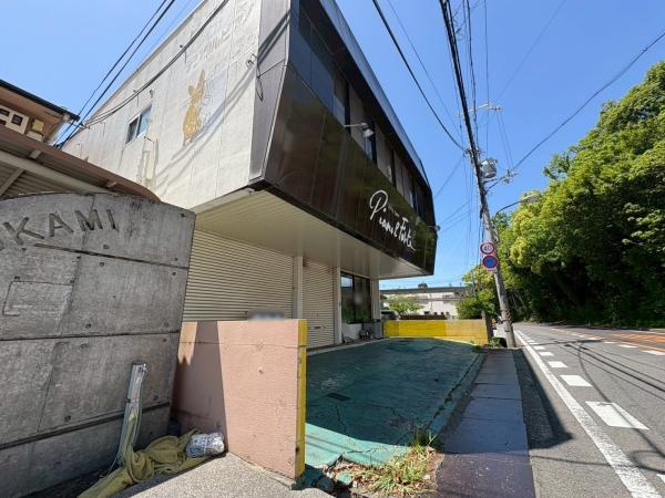 和歌山市鳴神　中古戸建のその他