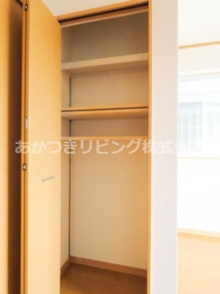 【収納】 | サウスヒルズB