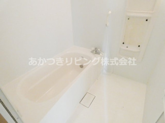 【浴室】 | サウスヒルズB