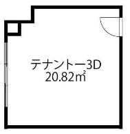 陽光ビルの間取り