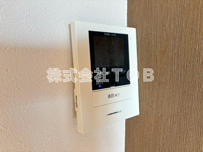 【セキュリティ】 | ハウスファイブ | TVモニターホン