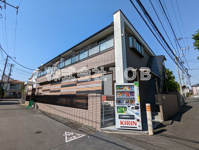 ハウスファイブの画像