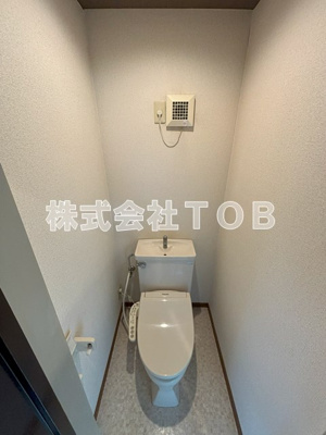 【トイレ】 | ハウスファイブ
