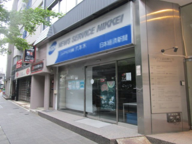 港区六本木２丁目の事務所の外観