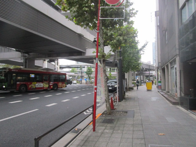 港区六本木２丁目の事務所の周辺