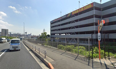 【外観】 | 大阪府堺市南島町1丁目　解体更地用地