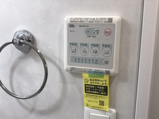 熊本市中央区西子飼町の賃貸マンションのその他