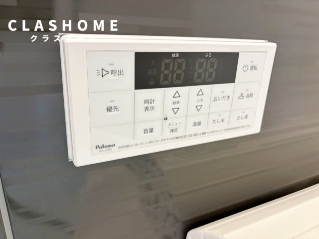GRAND D-ROOM中山Ⅱ　　　刈谷市の賃貸はクラスホーム刈谷店のセキュリティ