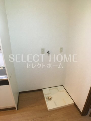 【その他】 | ベルドミール