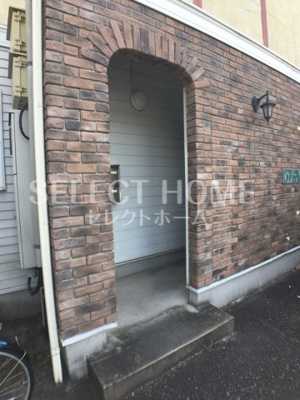 【エントランス】 | ベルドミール | 毎日通るエントランスはこのようになっています