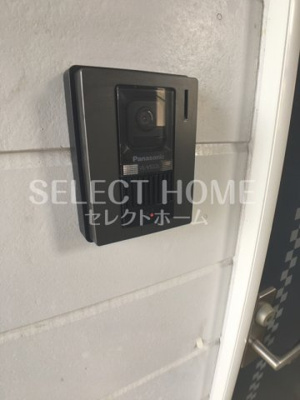  | ベルドミール