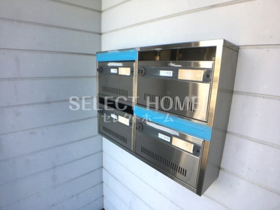  | ベルドミール