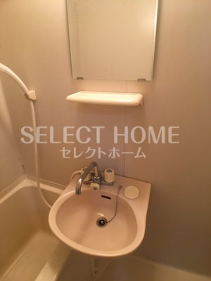 【洗面所】 | ベルドミール | 脱衣スペースもあります