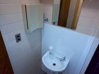 【洗面所】 | コスモビル