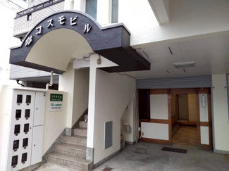 【間取り】 | コスモビル