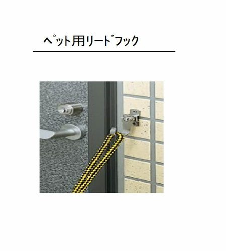 熊本市東区健軍４丁目の賃貸マンションのその他共用部分