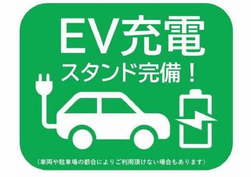 熊本市東区健軍４丁目の賃貸マンションの駐車場